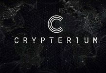 onde comprar crypterium (crpt)