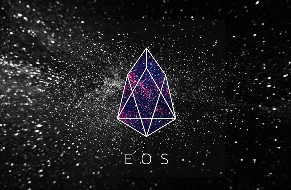 Comprar EOS