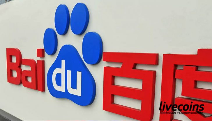 Baidu Blockchain