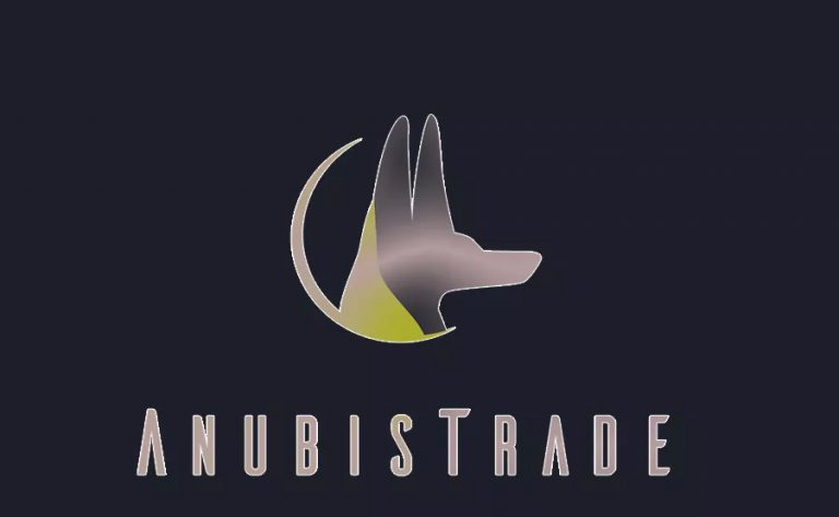 Anubis Trade