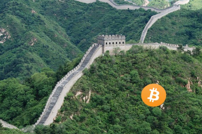 Muralha da China e Criptomoeda Bitcoin (BTC)