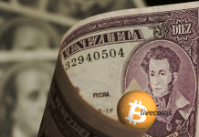 Bolívar venezuelano e Bitcoin na Venezuela
