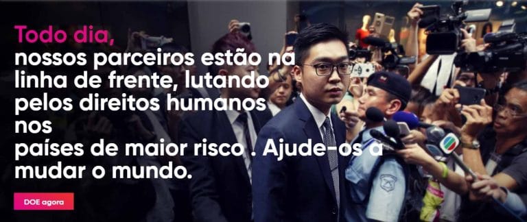 Fundação dos Direitos Humanos (HRF)