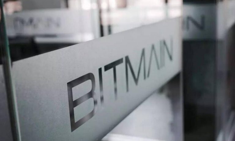 Empresa Bitmain é uma das principais a construir máquinas de mineração de Bitcoin