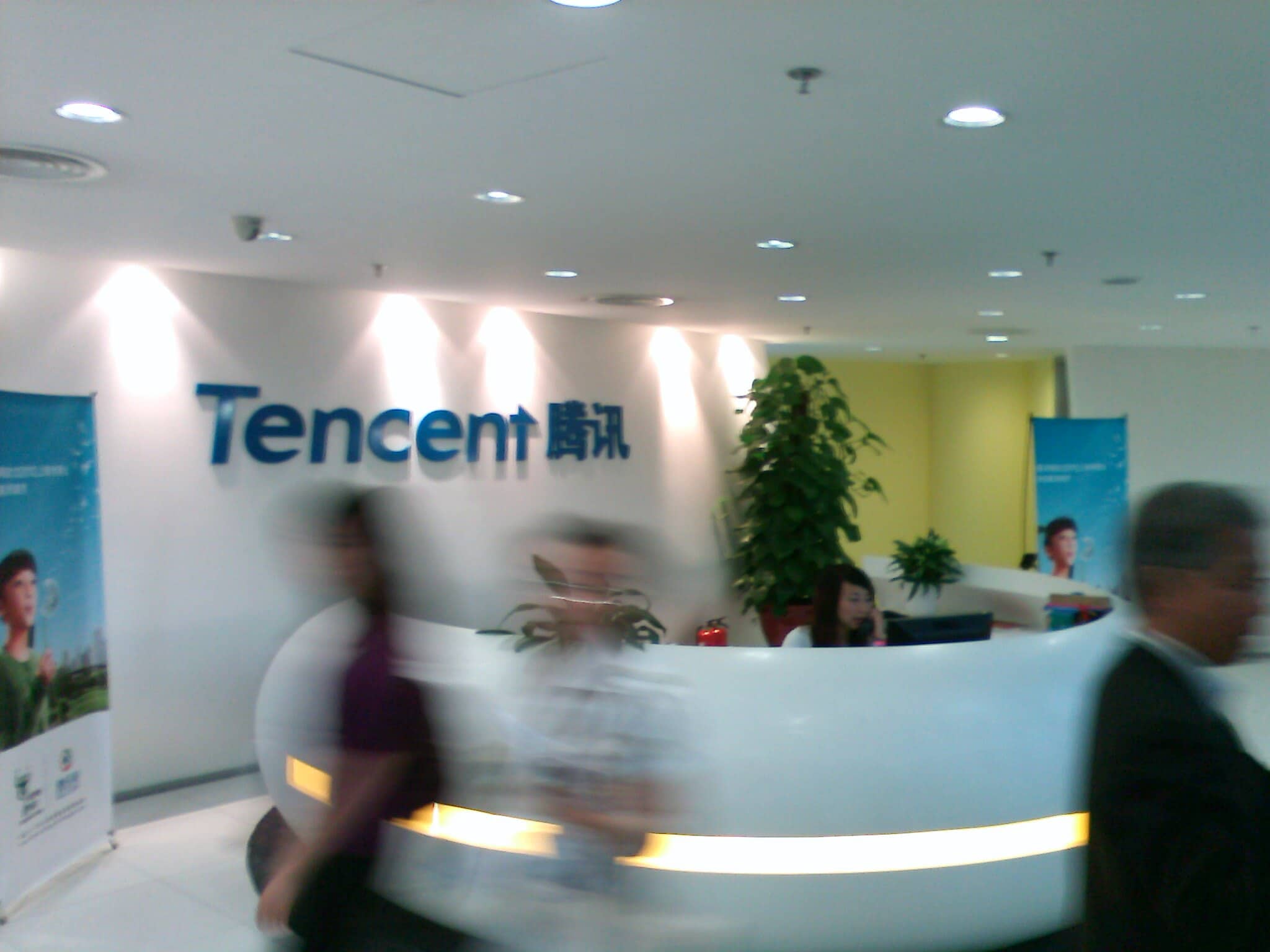 Empresa Tencent Holdings é uma gigante chinesa da tecnologia