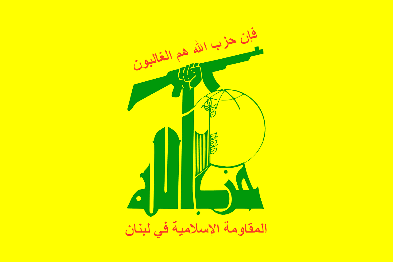 Hezbollah é um grupo armado com forte atuação no Líbano, alguns países consideram esta organização como terrorista