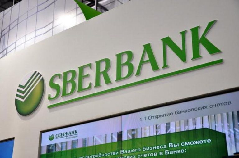 Maior banco da Rússia vai investir R$ 500 milhões para instalar 5 mil caixas eletrônicos com blockchain