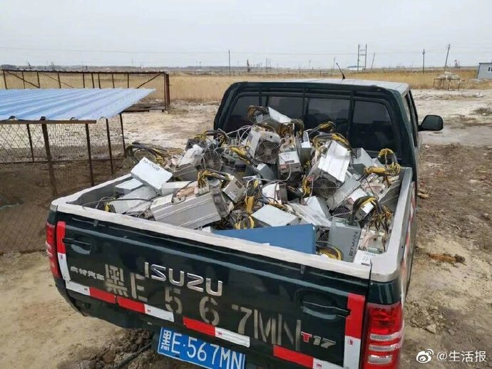 Equipamentos para minerar Bitcoin são apreendidos em canil da China