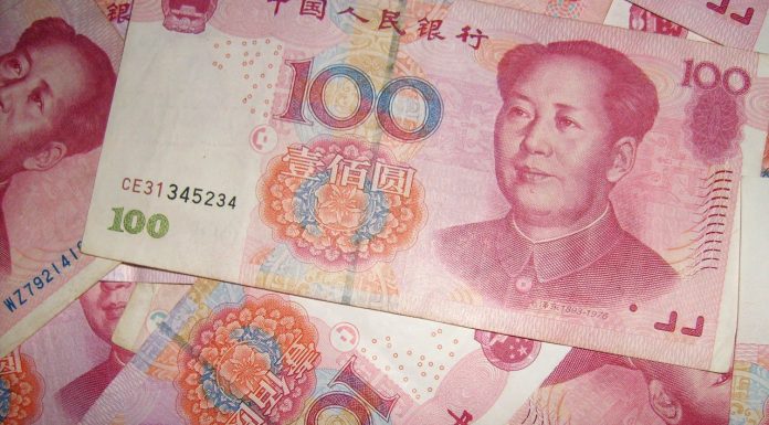 Yuan Digital (Moeda Digital da China)
