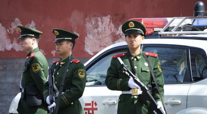 Polícia da China