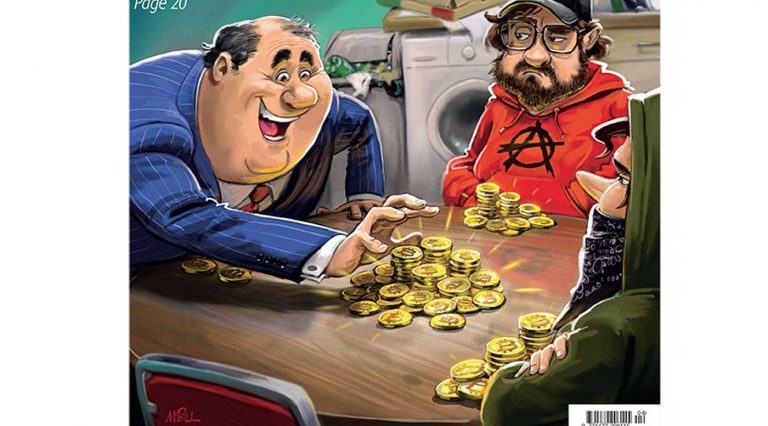 Bitcoin é capa de importante revista na Inglaterra