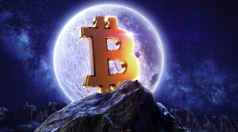 Bitcoin Lua. Imagem Adobe Stock