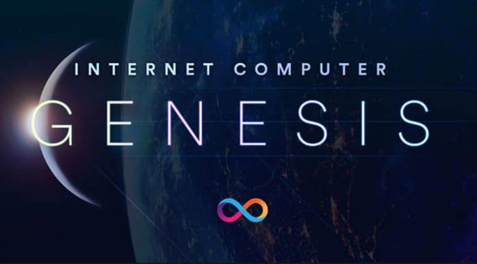 ICP Internet Computer