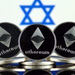 Bandeira de Israel e Criptomoeda Ethereum