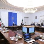 231ª reunião do Conselho de Coordenação Económica do Gabinete irã bitcoin