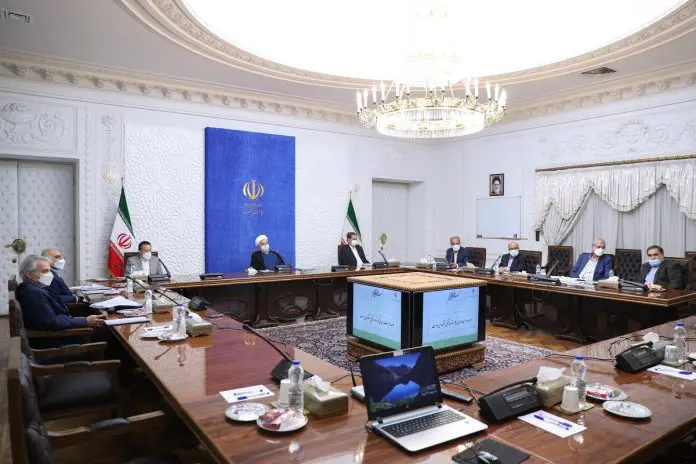 231ª reunião do Conselho de Coordenação Económica do Gabinete irã bitcoin