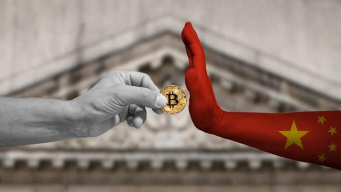China bane Bitcoin