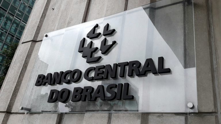 Símbolo do Banco Central do Brasil