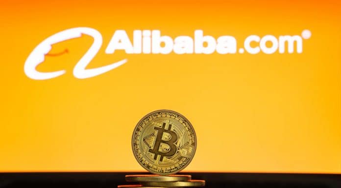 Alibaba Bitcoin