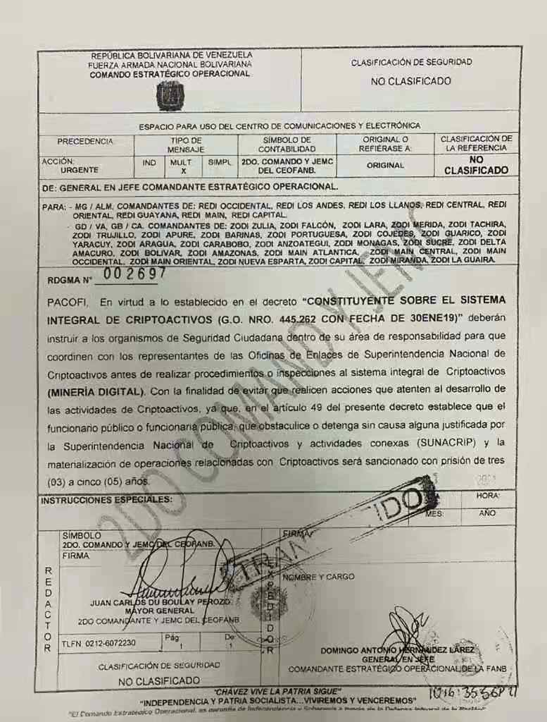 Documento divulgado pela Sunacrip afirma que policiais podem ser presos na Venezuela
