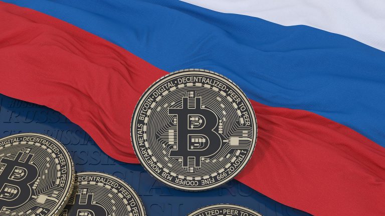 Rússia não está pronta para o Bitcoin, diz porta-voz de Putin
