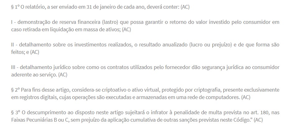 Pernambuco obriga que empresas de criptomoedas entreguem relatórios ao Procon-PE do MP