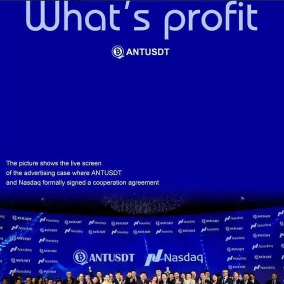 AntUSDT claimed that profits came after deals made with Nasdaq, another lie of the coup