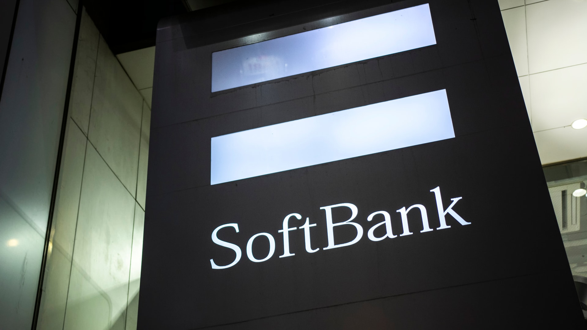 Empresa SoftBank