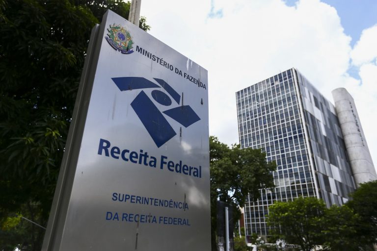 Prédio da Receita Federal do Brasil
