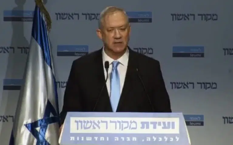 Primeiro-ministro de Israel Benny Gantz