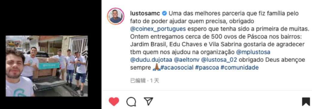 Postagem de Instagram do Mc Lustosa