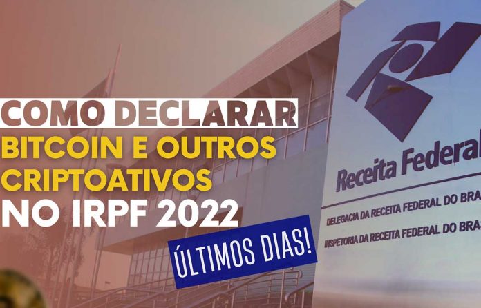 Declarar-bitcoin-IRPF