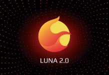 Novo logotipo da Luna 2.0