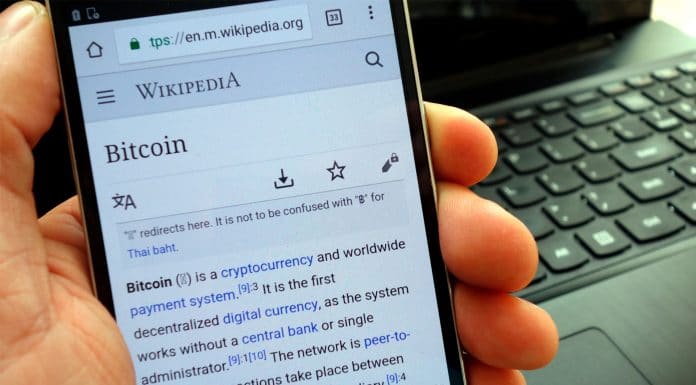 Página do Bitcoin na Wikipédia.