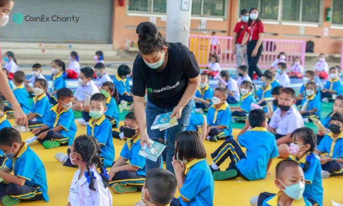 Coinext Charity