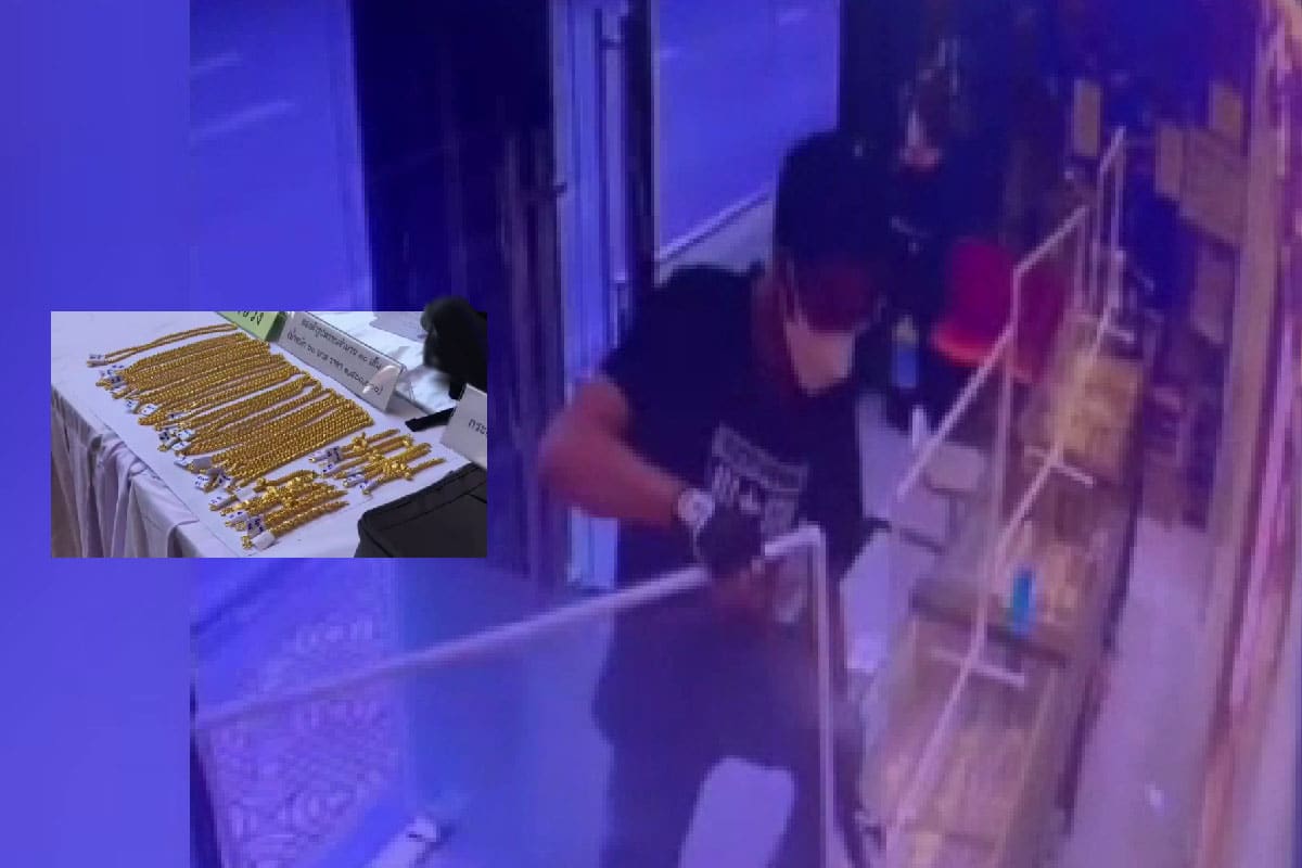 Homem desesperado rouba loja de ouro após perder dinheiro com criptomoedas