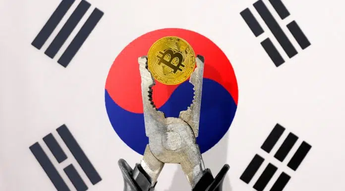 Criptomoedas sob pressão na Coreia do Sul