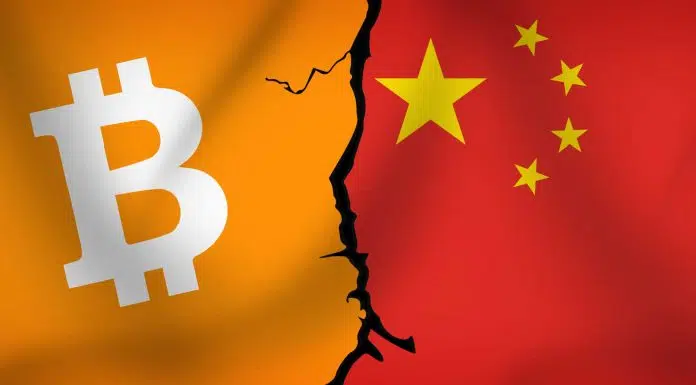 Bitcoin e China.