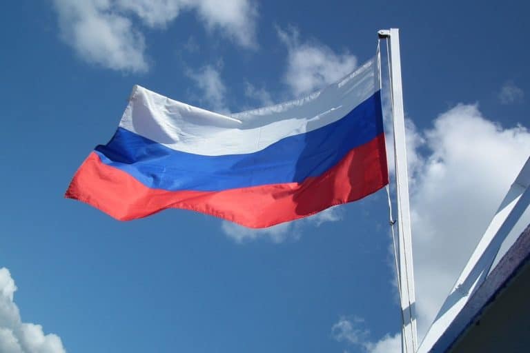 Bandeira da Rússia em Moscou