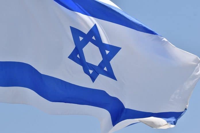 Bandeira de Israel