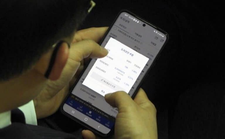 Comprando Doge servidor publico