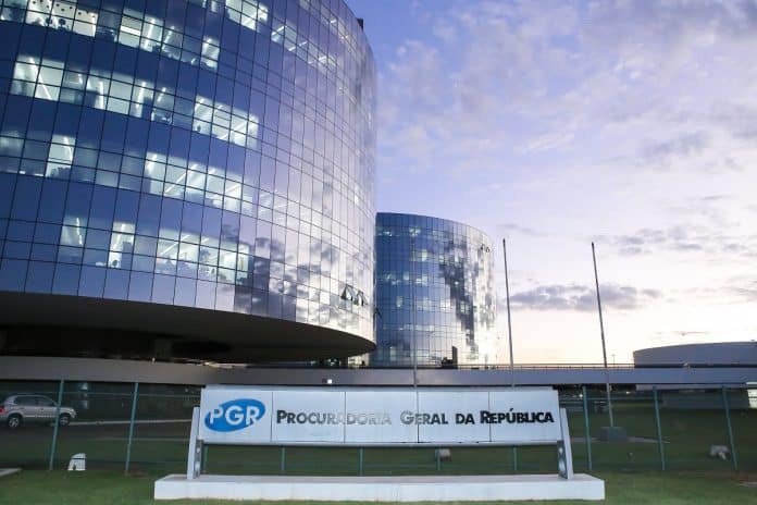 Prédio da sede administrativa do MPF, Procuradoria Geral da República