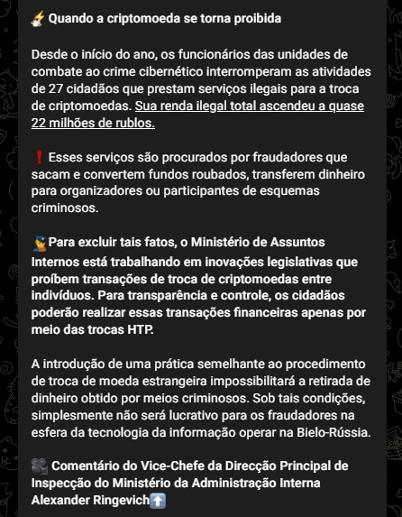 Bielorussia proibe criptomoedas