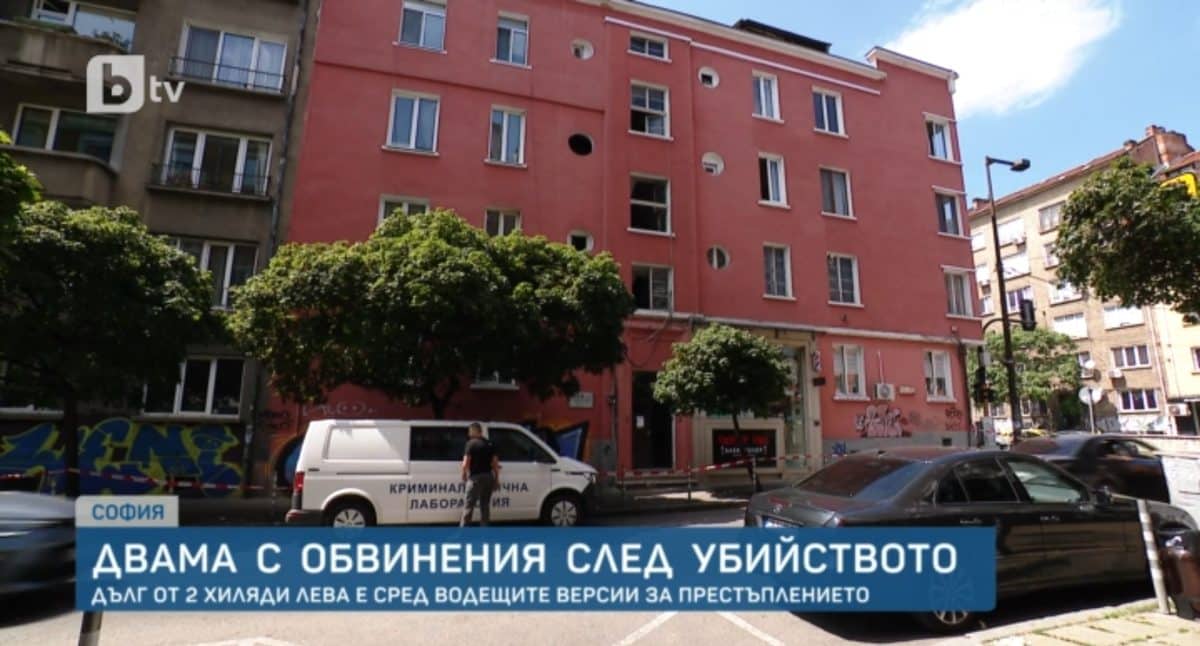 Local onde teria ocorrido o assassinato do investidor de criptomoedas. Fonte: btvnovinite