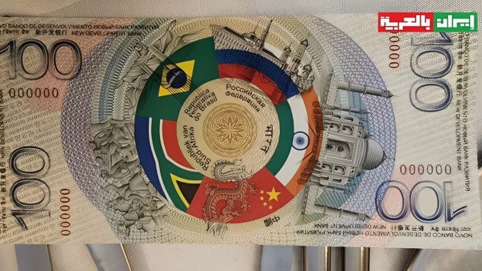 Nota do Brics apresentada no Irã