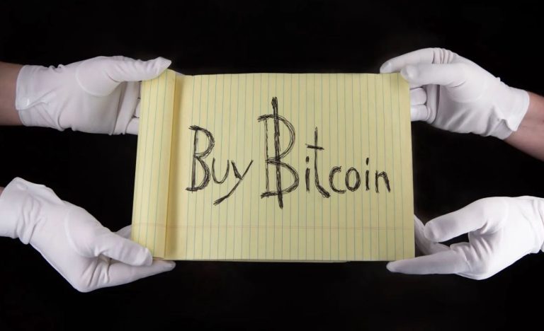 Buy Bitcoin papel (scarce.city)
