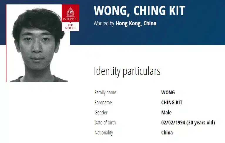 Wong Ching-kit, também conhecido como Coin Young Master, na página da Interpol.