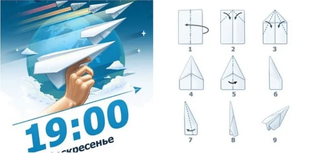 Avião de papel, encontrado no logotipo do Telegram, serviu manifestações na Rússia em 2018. Fonte: DRFLabs/Reprodução.