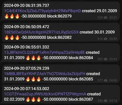 Bitcoins ficaram parados nas carteiras desde 2009 e foram movidos pela primeira vez nesta sexta-feira (20). Fonte: BTCparser.