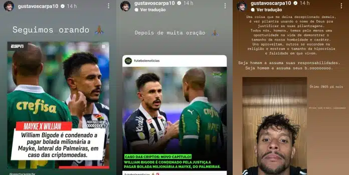 Gustavo Scarpa no Instagram pirâmide de criptomoedas Bigode